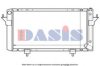 AKS DASIS ESR3688 Radiator, engine cooling